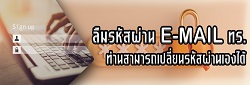 Relateds Banner Slider-67074f09c42c1.jpg